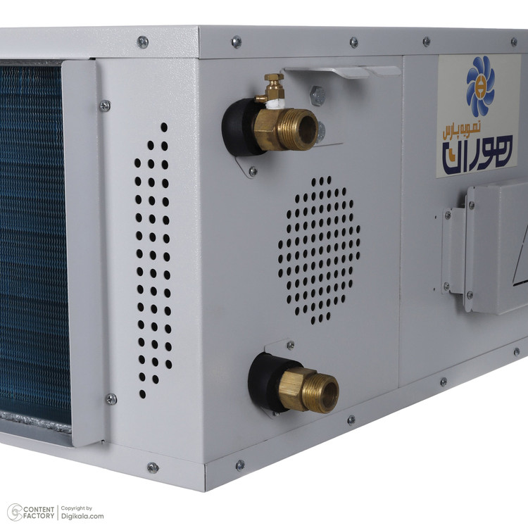 یونیت داخلی داکت اسپلیت اکونومیک کویل فابریک هوران تهویه پارس