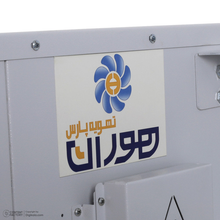 یونیت داخلی داکت اسپیلیت اکونومیک کویل فابریک هوران تهویه پارس