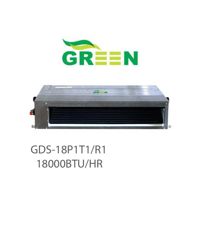 یونیت داخلی داکت اسپلیت 18000 دور ثابت گرین مدل GDS-18P1T1/R1